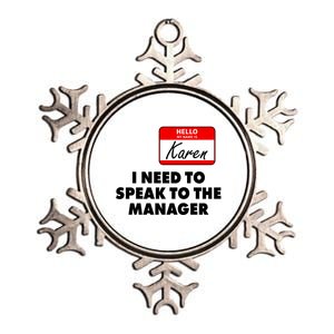 I Need To Speak To The Manager Karen Costume Metallic Star Ornament