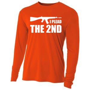 I Plead The Second Cooling Performance Long Sleeve Crew