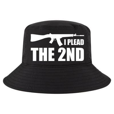 I Plead The Second Cool Comfort Performance Bucket Hat