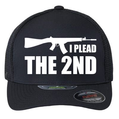 I Plead The Second Flexfit Unipanel Trucker Cap
