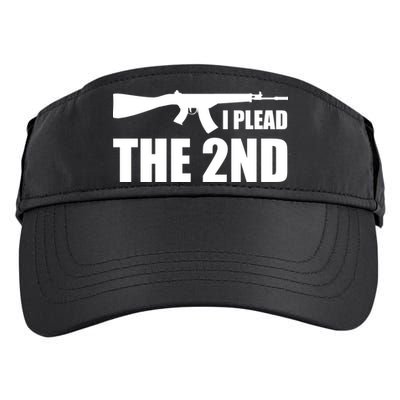 I Plead The Second Adult Drive Performance Visor