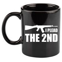 I Plead The Second 11oz C Handle Ceramic Mug