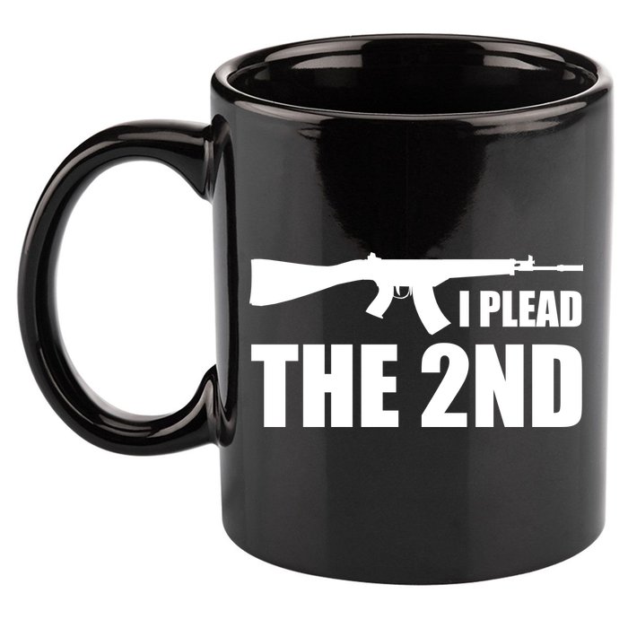 I Plead The Second 11oz C Handle Ceramic Mug