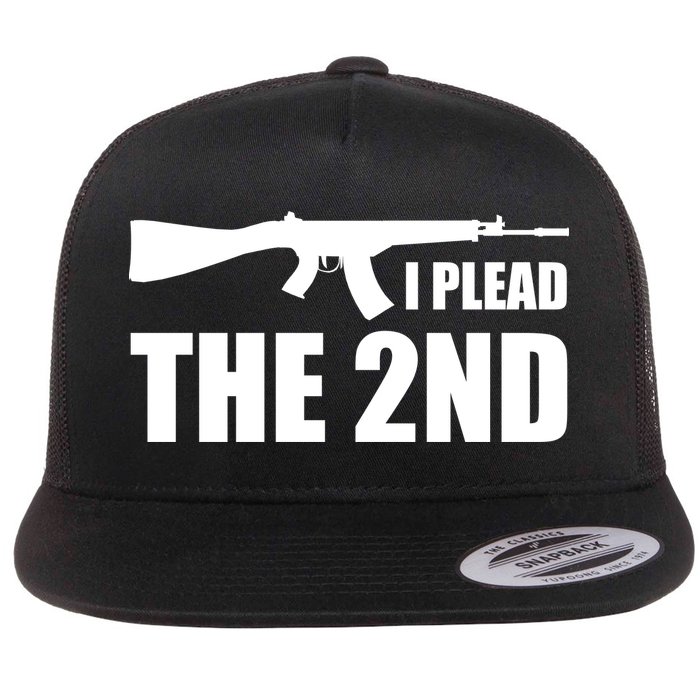 I Plead The Second Flatbill Hat