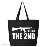 I Plead The Second 25L Jumbo Tote