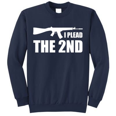 I Plead The Second Sweatshirt