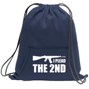 I Plead The Second Sweatshirt Cinch Pack Bag