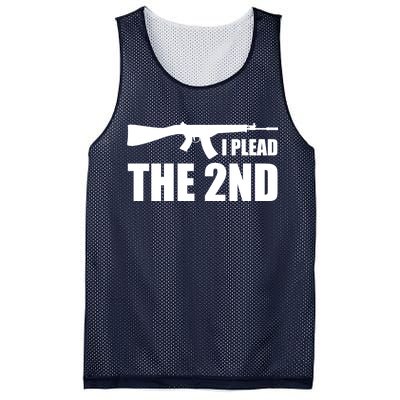 I Plead The Second Mesh Reversible Basketball Jersey Tank