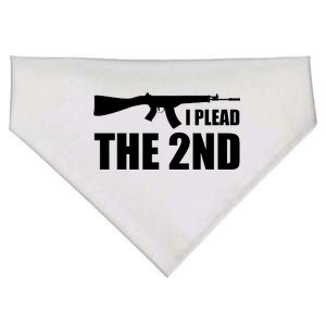 I Plead The Second USA-Made Doggie Bandana