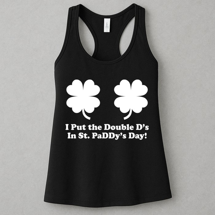 I Put the Double D's In St. PaDDy's Day Funny St. Patrick's Day Womens Tank Top