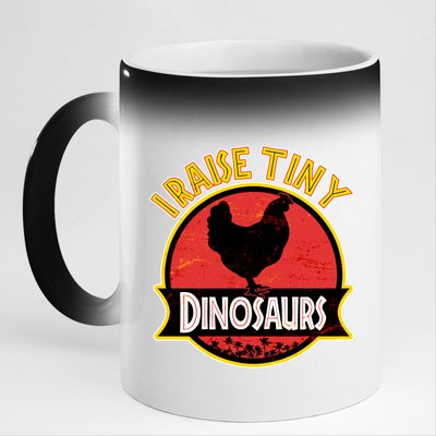 I Raise Tiny Dinosaurs 11oz Black Color Changing Mug