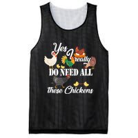 I Really Do Need All These Chickens Mesh Reversible Basketball Jersey Tank