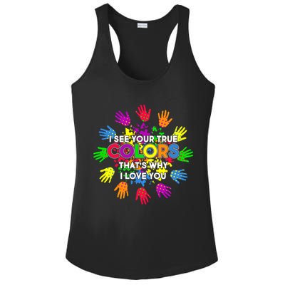 I See Your True Colors Autism Ladies PosiCharge Competitor Racerback Tank