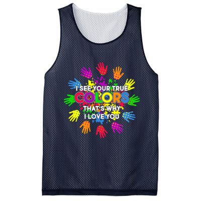 I See Your True Colors Autism Mesh Reversible Basketball Jersey Tank