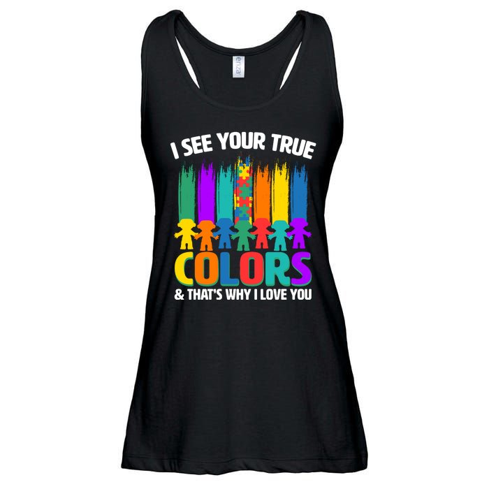 I See Your True Colors Autism Awareness Support Ladies Essential Flowy Tank