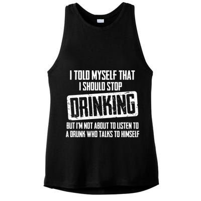 I Should Stop Drinking Funny Ladies PosiCharge Tri-Blend Wicking Tank