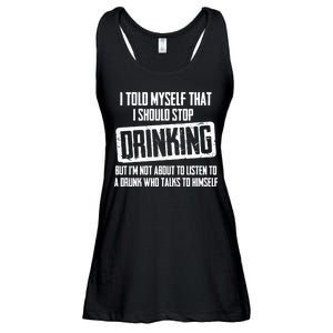 I Should Stop Drinking Funny Ladies Essential Flowy Tank