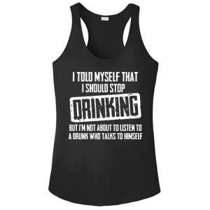 I Should Stop Drinking Funny Ladies PosiCharge Competitor Racerback Tank