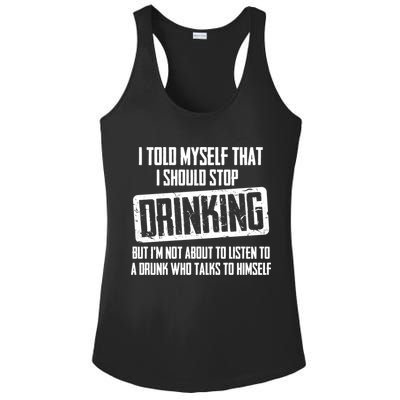 I Should Stop Drinking Funny Ladies PosiCharge Competitor Racerback Tank