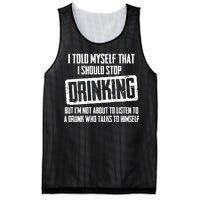 I Should Stop Drinking Funny Mesh Reversible Basketball Jersey Tank