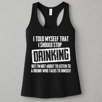 I Should Stop Drinking Funny Womens Tank Top