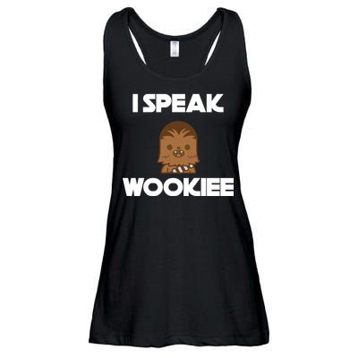 I Speak Wookiee Ladies Essential Flowy Tank