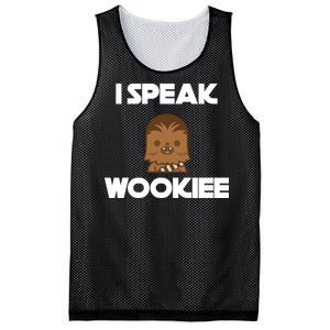 I Speak Wookiee Mesh Reversible Basketball Jersey Tank