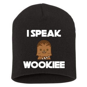 I Speak Wookiee Short Acrylic Beanie