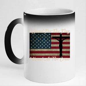 I Stand For The Flag And Kneel For The Cross 11oz Black Color Changing Mug