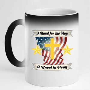 I Stand For The Flag I kneel To Pray America 11oz Black Color Changing Mug