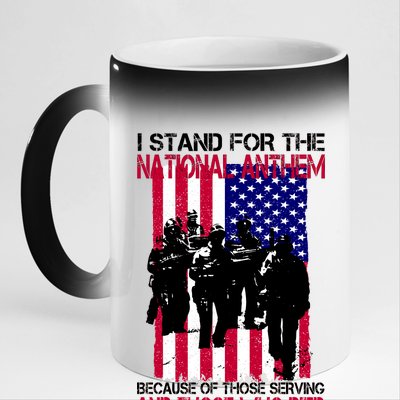 I Stand For The National Anthem Defending This Country 11oz Black Color Changing Mug