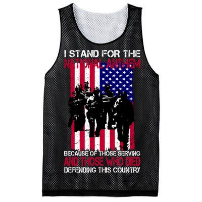 I Stand For The National Anthem Defending This Country Mesh Reversible Basketball Jersey Tank