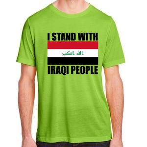 I Stand With Iraqi People Adult ChromaSoft Performance T-Shirt