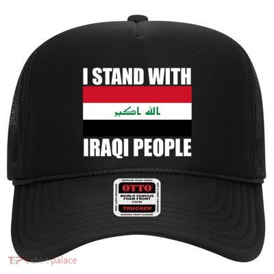 I Stand With Iraqi People High Crown Mesh Back Trucker Hat