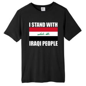 I Stand With Iraqi People Tall Fusion ChromaSoft Performance T-Shirt