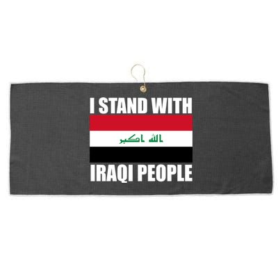 I Stand With Iraqi People Large Microfiber Waffle Golf Towel