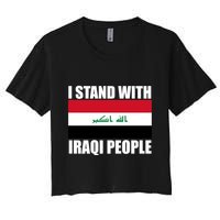 I Stand With Iraqi People Women's Crop Top Tee