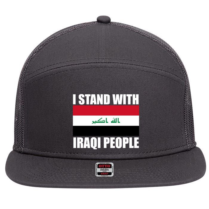 I Stand With Iraqi People 7 Panel Mesh Trucker Snapback Hat