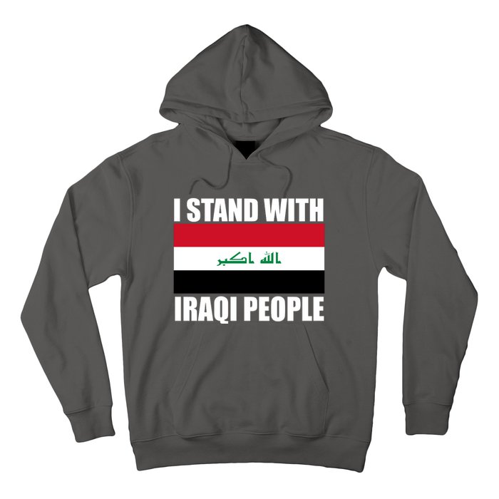 I Stand With Iraqi People Hoodie