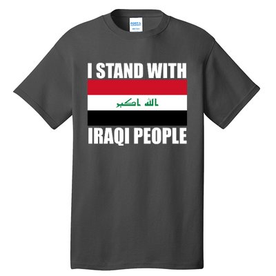 I Stand With Iraqi People Tall T-Shirt