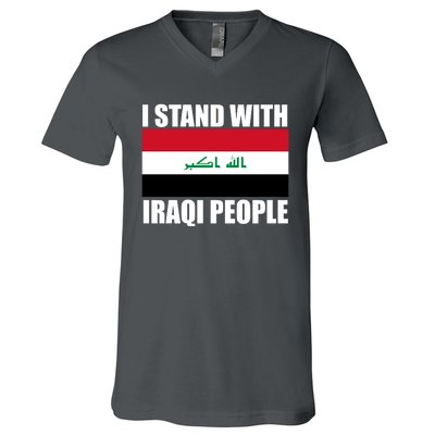 I Stand With Iraqi People V-Neck T-Shirt