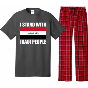 I Stand With Iraqi People Pajama Set