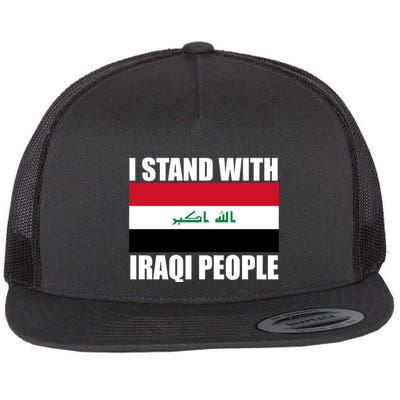 I Stand With Iraqi People Flatbill Hat
