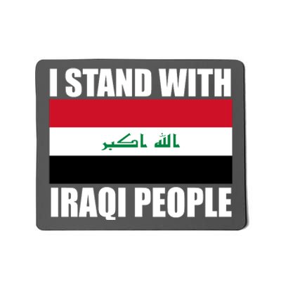 I Stand With Iraqi People Mousepad