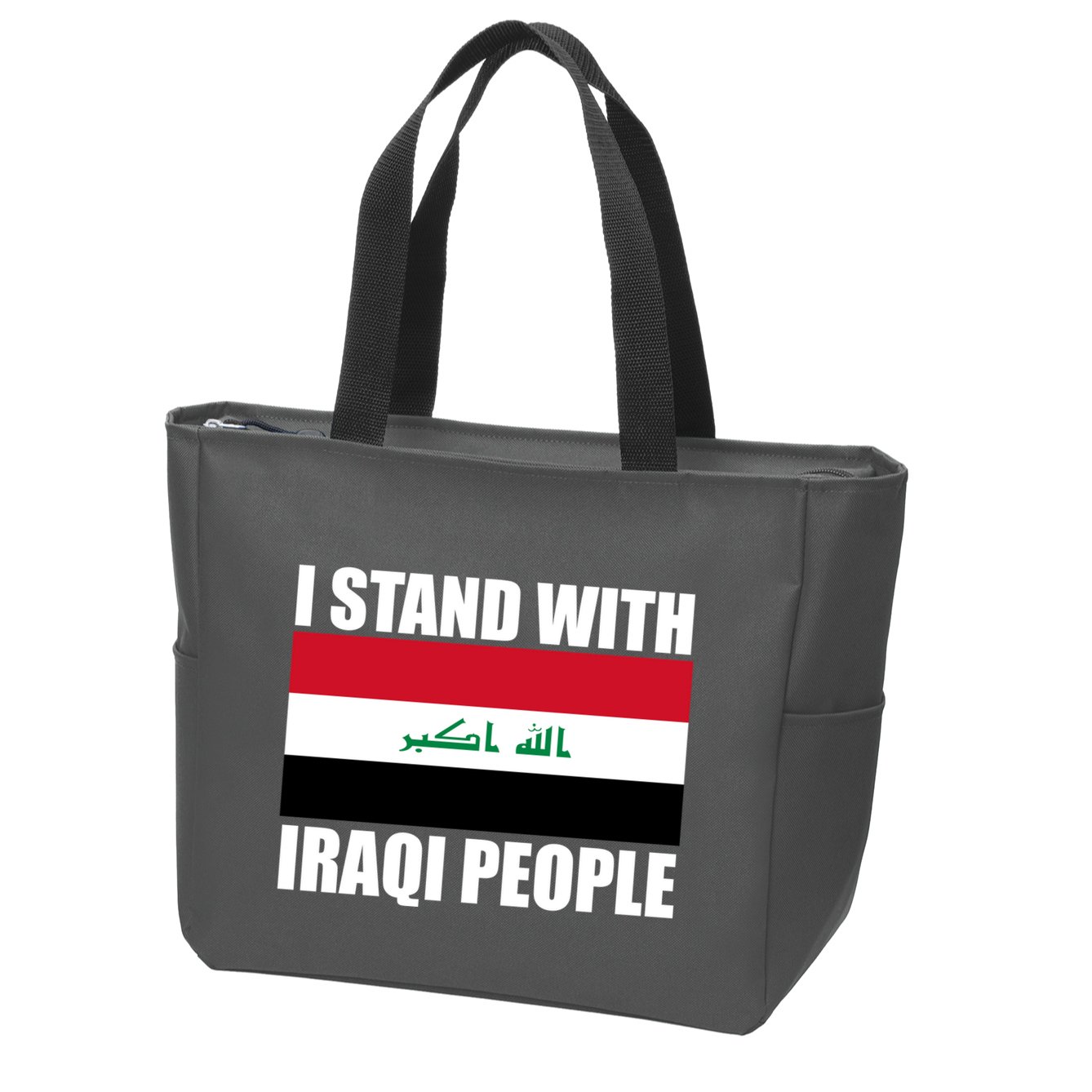 I Stand With Iraqi People Zip Tote Bag