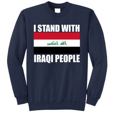 I Stand With Iraqi People Sweatshirt