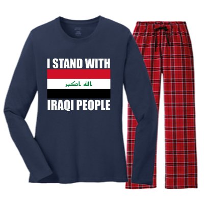 I Stand With Iraqi People Women's Long Sleeve Flannel Pajama Set 