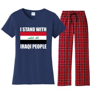 I Stand With Iraqi People Women's Flannel Pajama Set