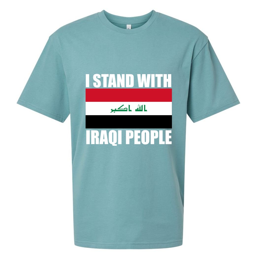 I Stand With Iraqi People Sueded Cloud Jersey T-Shirt