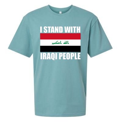 I Stand With Iraqi People Sueded Cloud Jersey T-Shirt